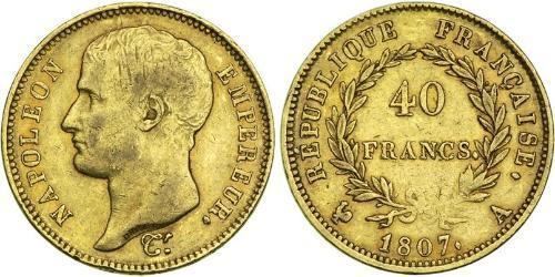 40 Franc Erstes Kaiserreich (1804-1814) Gold Napoleon Bonaparte(1769 - 1821)