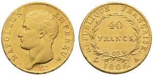 40 Franc First French Empire (1804-1814) Gold Napoleon (1769 - 1821)