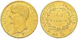 40 Franc First French Empire (1804-1814) Gold Napoleon (1769 - 1821)