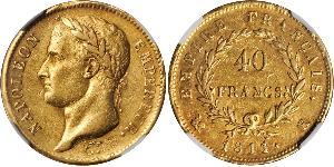 40 Franc First French Empire (1804-1814) Gold Napoleon (1769 - 1821)