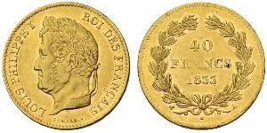 40 Franc July Monarchy (1830-1848) Gold Louis Philippe I of France (1773 -1850)