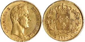 40 Franc Kingdom of France (1815-1830) Or Charles X de France (1757-1836)