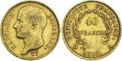 40 Franc Premier Empire (1804-1814) Or Napoléon Ier(1769 - 1821)