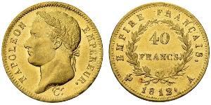 40 Franc Premier Empire (1804-1814) Or Napoléon Ier(1769 - 1821)