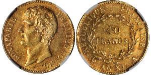 40 Franc Premier Empire (1804-1814) Or Napoléon Ier(1769 - 1821)