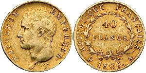 40 Franc Premier Empire (1804-1814) Or Napoléon Ier(1769 - 1821)