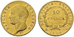 40 Franc Premier Empire (1804-1814) Or Napoléon Ier(1769 - 1821)