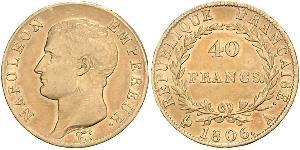 40 Franc Premier Empire (1804-1814) Or Napoléon Ier(1769 - 1821)