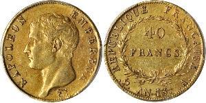 40 Franc Premier Empire (1804-1814) Or Napoléon Ier(1769 - 1821)