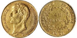 40 Franc Premier Empire (1804-1814) Or Napoléon Ier(1769 - 1821)