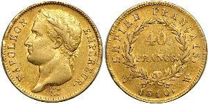 40 Franc Premier Empire (1804-1814) Or Napoléon Ier(1769 - 1821)