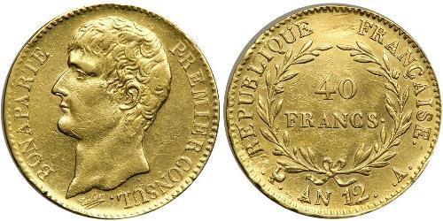 40 Franc 法兰西第一帝国 (1804 - 1814) 金 拿破仑一世(1769 - 1821)