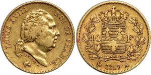 40 Franc 波旁复辟 金 路易十八 (1755 - 1824)