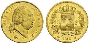 40 Franc 波旁复辟 金 路易十八 (1755 - 1824)