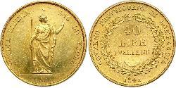 40 Lira Italian city-states Or 