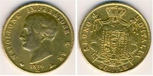 40 Lira Royaume d