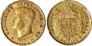 40 Lira Royaume d