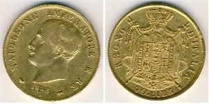 40 Lira Royaume d