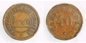 40 Para Palestine Brass 