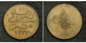 40 Para Imperio otomano (1299-1923) / Egipto Bronce 