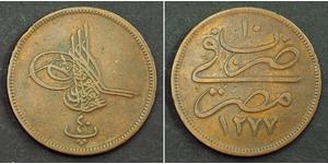 40 Para Imperio otomano (1299-1923) / Egipto Bronce 