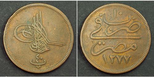 40 Para Imperio otomano (1299-1923) / Egipto Bronce 