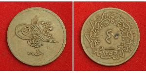 40 Para Imperio otomano (1299-1923) Cobre 