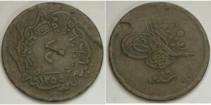 40 Para Ottoman Empire (1299-1923) Copper 
