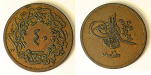 40 Para Empire ottoman (1299-1923) Cuivre 