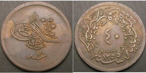 40 Para Empire ottoman (1299-1923) Cuivre 