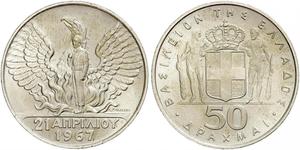 40 Para Palestine Ottone 