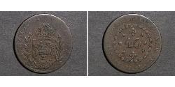 40 Reis Empire of Brazil (1822-1889) Kupfer 