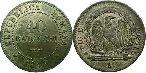 40 Байокко Ватікан (1926-) Срібло 