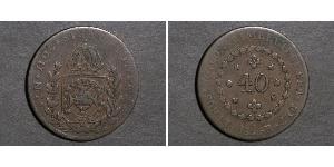 40 Рейс Бразильская империя (1822-1889) Медь 