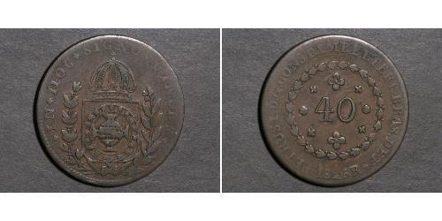 40 Рейс Бразильская империя (1822-1889) Медь 