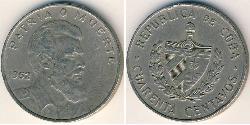 40 Сентаво Cuba (1898 - ) Нікель/Мідь 