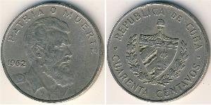 40 Сентаво Cuba (1898 - ) Нікель/Мідь 