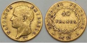 40 Франк Первая Французская империя (1804-1814) Золото Наполеон I(1769 - 1821)
