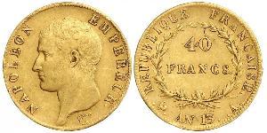 40 Франк Первая Французская империя (1804-1814) Золото Наполеон I(1769 - 1821)