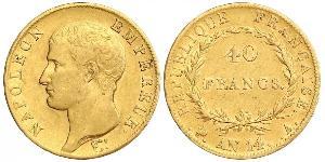 40 Франк Первая Французская империя (1804-1814) Золото Наполеон I(1769 - 1821)