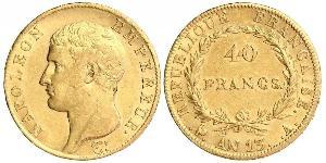 40 Франк Первая Французская империя (1804-1814) Золото Наполеон I(1769 - 1821)