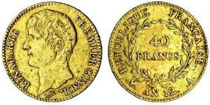 40 Франк Перша Французька імперія (1804-1814) Золото Наполеон I Бонапарт(1769 - 1821)