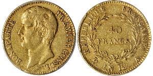 40 Франк Перша Французька імперія (1804-1814) Золото Наполеон I Бонапарт(1769 - 1821)