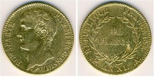 40 Франк Перша Французька імперія (1804-1814) Золото Наполеон I Бонапарт(1769 - 1821)