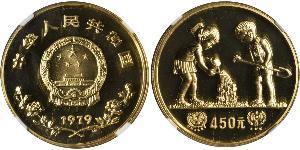 450 Yuan China Gold 