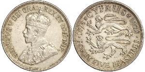45 Piastre British Cyprus (1878 - 1960) Argent George V (1865-1936)