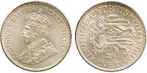 45 Piastre British Cyprus (1878 - 1960) Plata Jorge V (1865-1936)