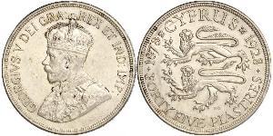 45 Piastre British Cyprus (1914–1960) Silver George V of the United Kingdom (1865-1936)