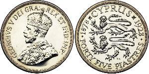 45 Пиастр Британский Кипр (1878 - 1960) Серебро Георг V (1865-1936)