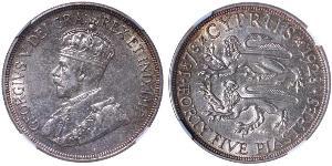 45 Пиастр Британский Кипр (1878 - 1960) Серебро Георг V (1865-1936)
